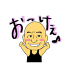 ラーメン仲間（個別スタンプ：19）