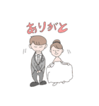Shuhei＆Manami Happy Wedding！！（個別スタンプ：2）
