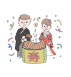 Shuhei＆Manami Happy Wedding！！（個別スタンプ：5）