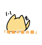 もちねこ（スタンプの顔）（個別スタンプ：14）