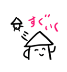 家マン（個別スタンプ：16）