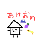 家マン（個別スタンプ：40）