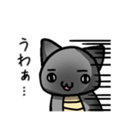 つちのこが猫（個別スタンプ：34）