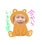 元気でかわいい男の子（個別スタンプ：31）