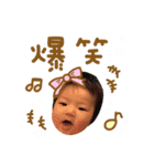 BABY*STAMP（個別スタンプ：5）