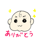 ぷりぷりすたんぷ（個別スタンプ：24）