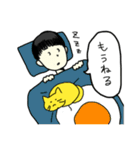 くびへんくん（個別スタンプ：23）