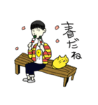 くびへんくん（個別スタンプ：29）