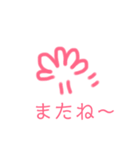 ニコちゃん絵文字スタンプ(^-^)（個別スタンプ：4）