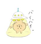 ひまだねこスタンプ1（個別スタンプ：16）