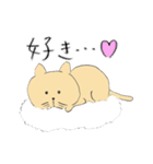 ひまだねこスタンプ1（個別スタンプ：17）