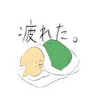 ひまだねこスタンプ1（個別スタンプ：18）