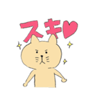 ひまだねこスタンプ1（個別スタンプ：38）