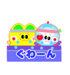 ゴー☆ファイトニッポン（個別スタンプ：21）