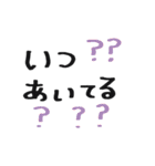 リアルな北大阪弁（個別スタンプ：12）