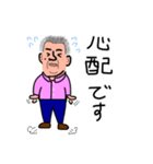 わちわちさん（個別スタンプ：10）