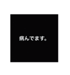 色で気持ちを表そう！！（個別スタンプ：5）