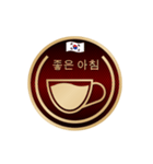 coffee time (Sticker version)（個別スタンプ：10）