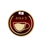 coffee time (Sticker version)（個別スタンプ：12）