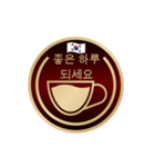 coffee time (Sticker version)（個別スタンプ：22）