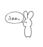 棒読みのうさぎ。（個別スタンプ：6）