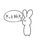 棒読みのうさぎ。（個別スタンプ：12）