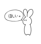 棒読みのうさぎ。（個別スタンプ：16）