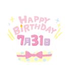 7月誕生日を祝う日付入りバースデーケーキ（個別スタンプ：31）