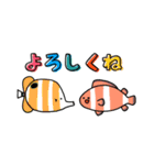 海の変な生き物たち★基本編vol.2（個別スタンプ：13）