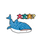 海の変な生き物たち★基本編vol.2（個別スタンプ：27）