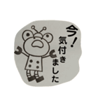 はんこdeスタンプ ケロタム（個別スタンプ：4）