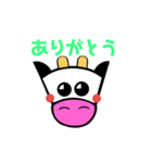 牛のハナコ☆日常挨拶（個別スタンプ：12）