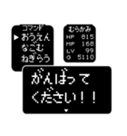 【むらかみさん】が主人公 RPG風日常会話（個別スタンプ：22）