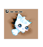 プルメリアと前髪長め白猫ちゃん 相槌ver（個別スタンプ：3）