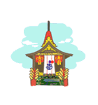 祇園祭 函谷鉾（個別スタンプ：18）