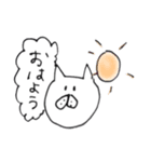 へたねこ。（個別スタンプ：1）