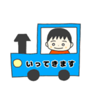 すけさんの日常（個別スタンプ：13）