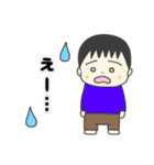 すけさんの日常（個別スタンプ：16）