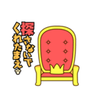 キングらいおん三世（個別スタンプ：6）