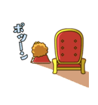 キングらいおん三世（個別スタンプ：16）