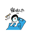 あすかちゃんとおともだちスタンプ！（個別スタンプ：15）