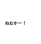 チャット風博多弁（個別スタンプ：28）