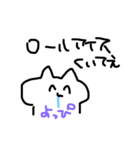 北山スタンプ（個別スタンプ：4）