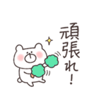 Go クマ先生（個別スタンプ：32）