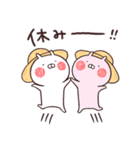 うさまる11（個別スタンプ：26）