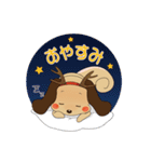 しか犬 1（個別スタンプ：10）