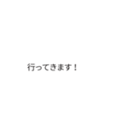 鈴森専用のとても便利な署名吹き出し（個別スタンプ：21）