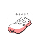 おにやつ（個別スタンプ：4）