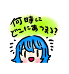 ねむみ（個別スタンプ：30）