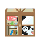 すーちゃん専用 Missパンダ [ver.2]（個別スタンプ：9）